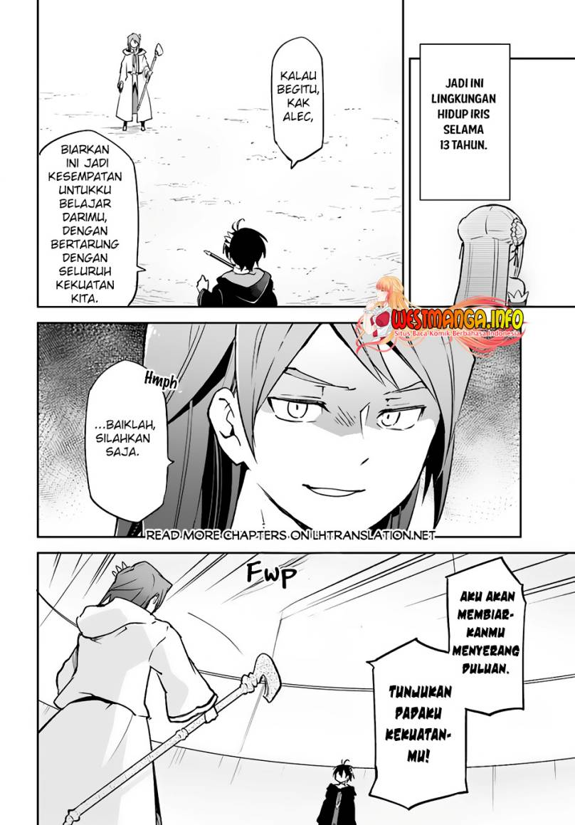 Henkyou Gurashi no Maou, Tensei shite Saikyou no Majutsushi ni naru ~Aisarenagara Nariagaru Moto Maō wa, Ningen o Shiritai~